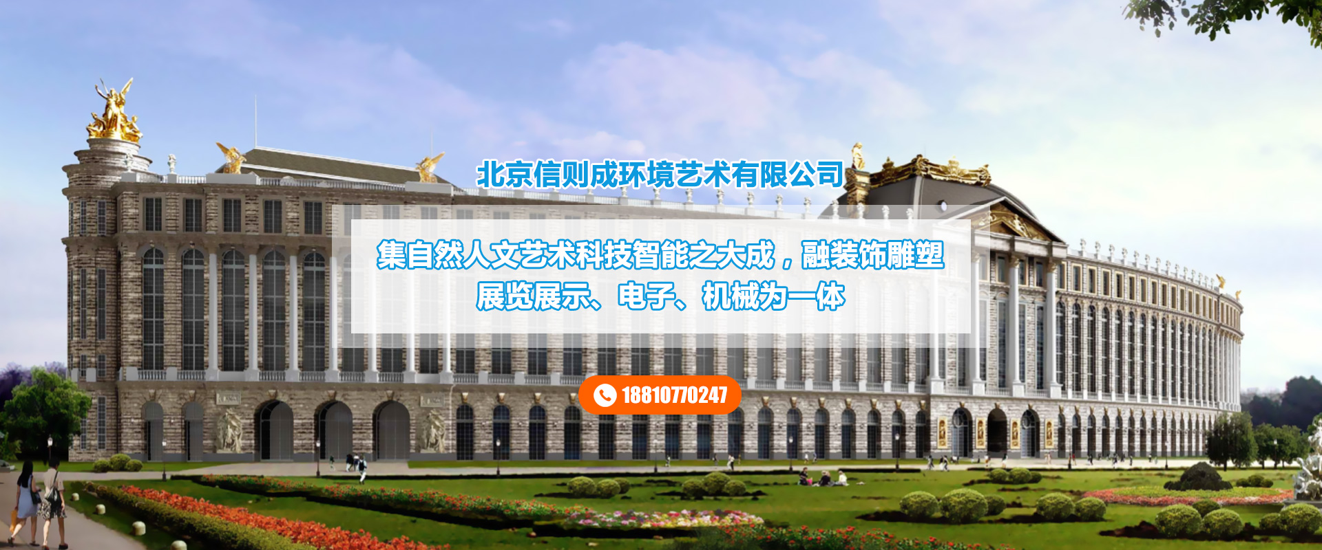 第一張